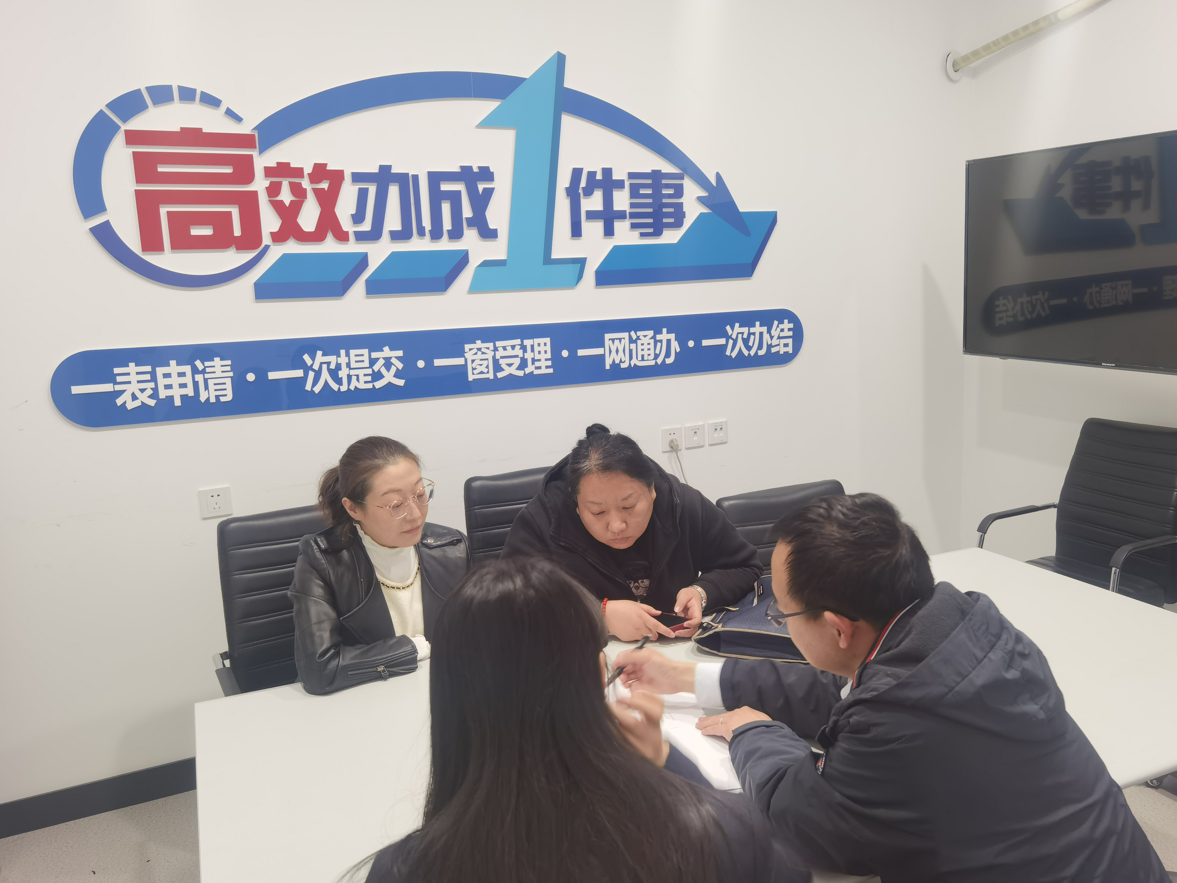 新2025澳门免费资料与警惕虚假宣传-全面释义、实时解答解释落实