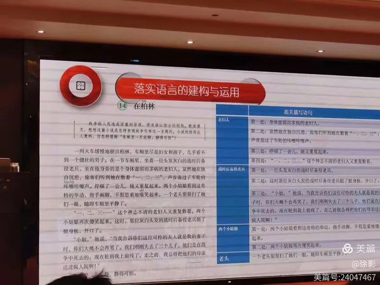 香港今晚六给彩特吗，详细解答、前沿解答解释落实