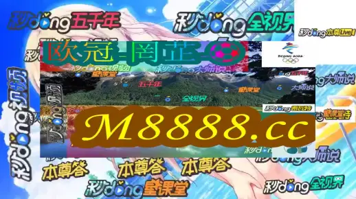 澳门管家一肖一码100,警惕虚假宣传-全面释义、解释与落实、前沿解答解释落实