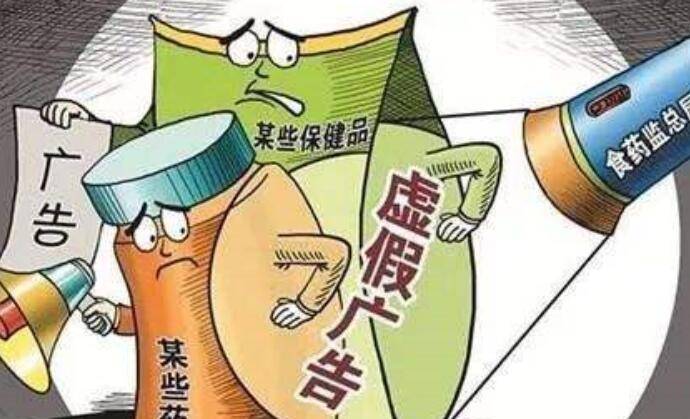 最准一码一肖100%噢,警惕虚假宣传,深度解答解释落实